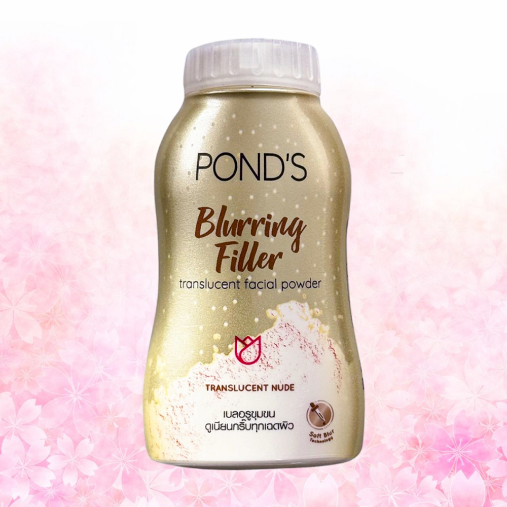 POND'S Прозрачная матирующая пудра с эффектом фотошопа Blurring Filler Translucent Powder 50 гр.