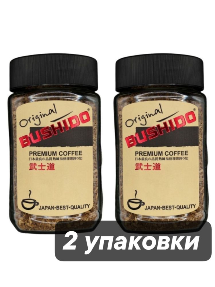 Кофе растворимый Bushido Original 100 г x 2 шт