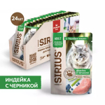 Влажный корм Sirius для взрослых кошек, кусочки в соусе, индейка с черникой, 24 x 85 г
