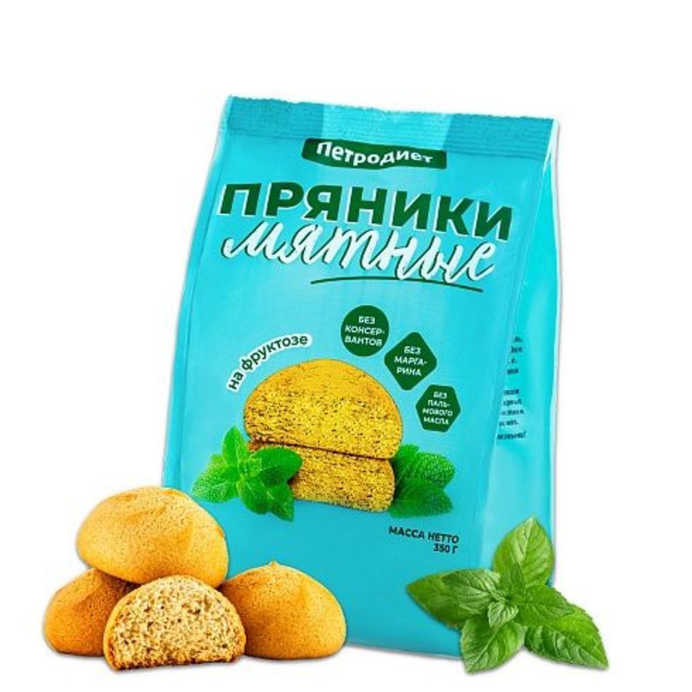 Пряники Петродиет Мятные на фруктозе 350гр