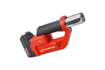 Набор Rothenberger ROMAX Compact TT Basic 1, 1x 2.0 A.ч, EU