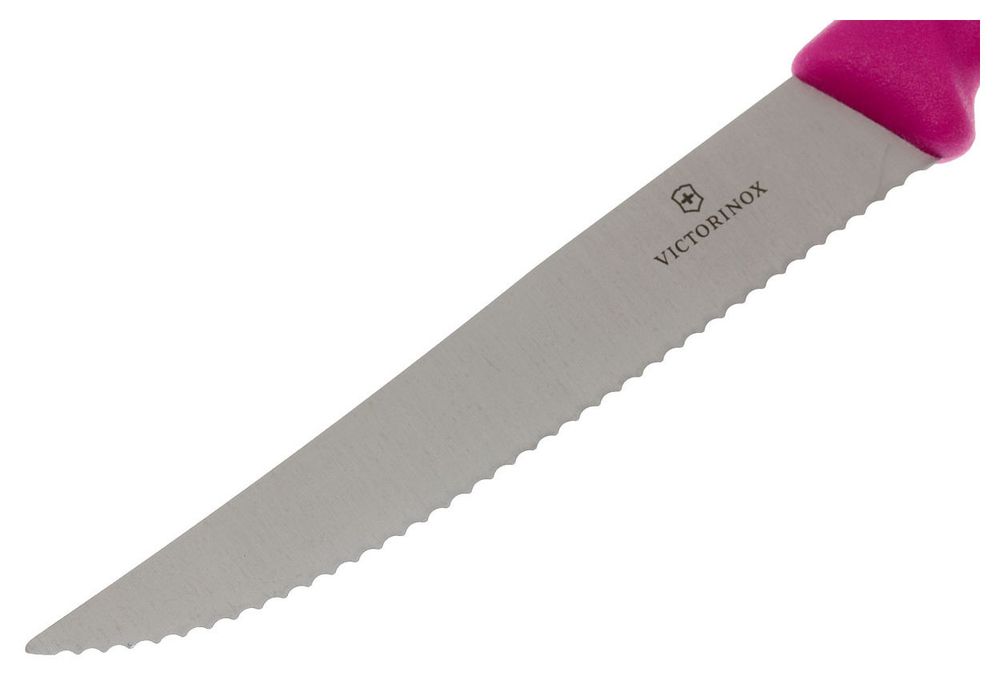 Набор кухонных ножей Victorinox Swiss Classic 2 шт (6.7936.12L5B) 2