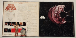 Винтажная виниловая пластинка LP The London Symphony Orchestra The Story Of Star Wars (Japanese Version) (No Obi) (Japan 1978)