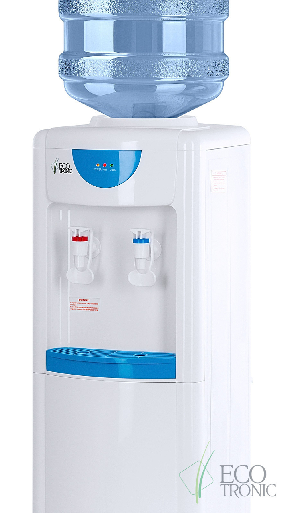 Кулер для воды Ecotronic V14-LE XS