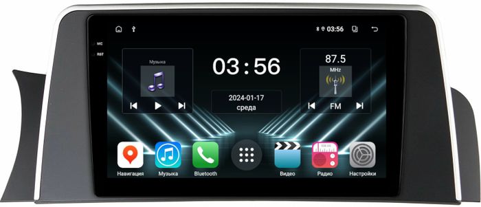 Магнитола для BMW X3 F25 2010-2012 CIC - FarCar S280 монитор 9.5" IPS на Android 13, CarPlay