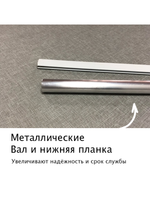 Штора рулонная полупрозрачная Лина Персиковая