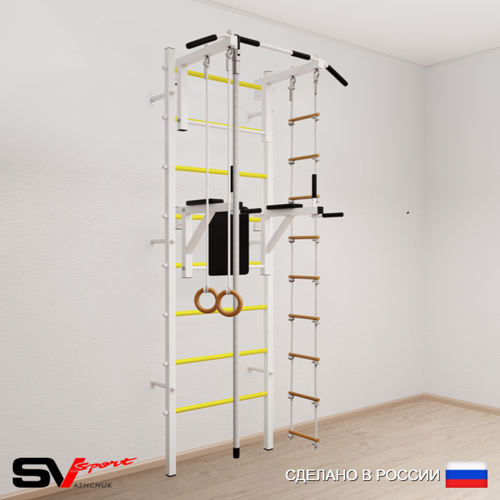 Шведская стенка Sv Sport усиленная 604 (Турник стандарт/Брусья/Канат/Кольца/Лестница)