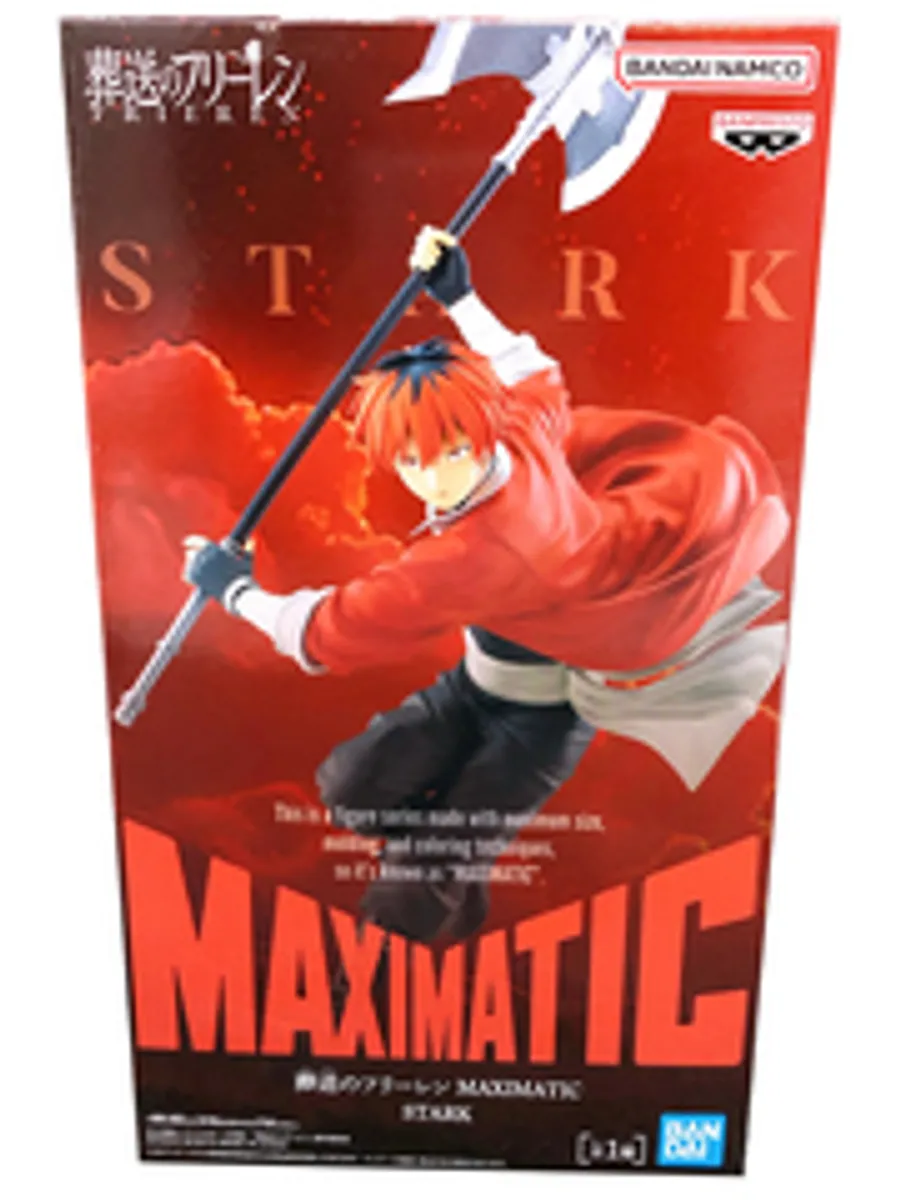 Фигурка Banpresto Maximatic Frieren Beyond Journey’s End: Stark