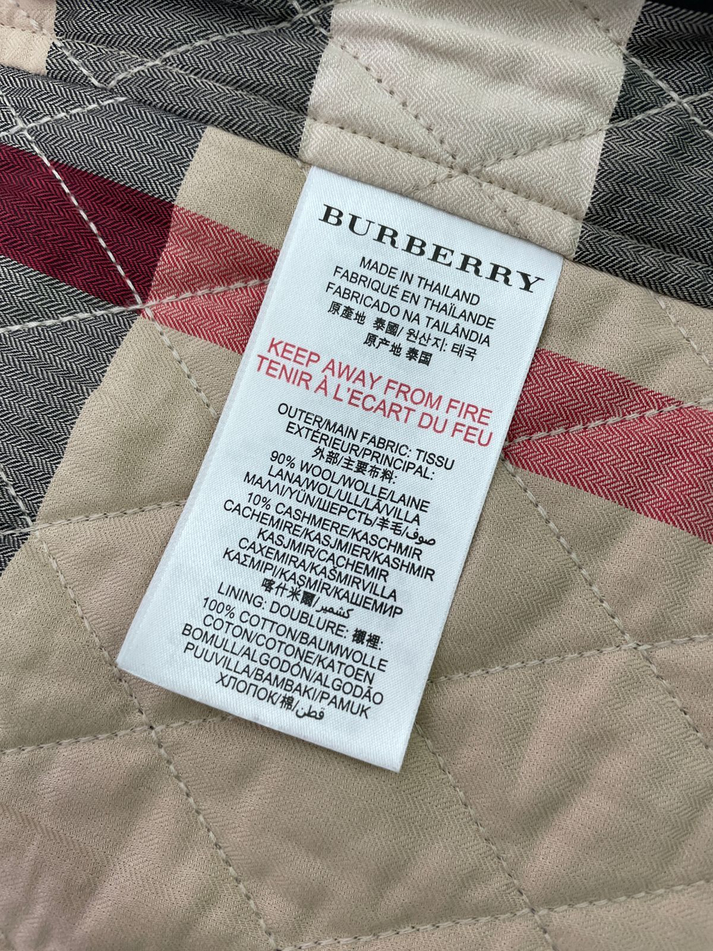 Пальто Burberry
