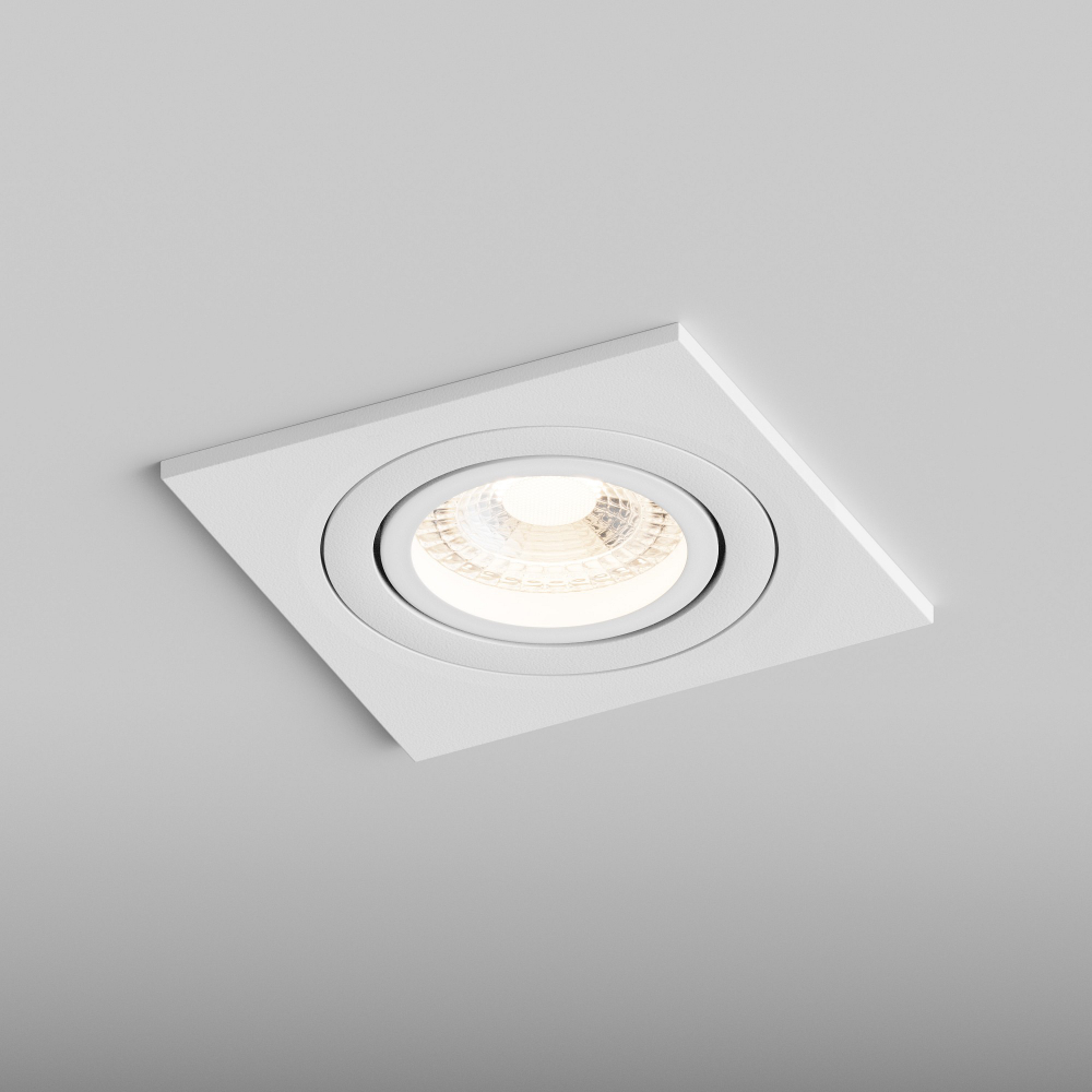 Встраиваемый светильник Hesby Lighting Breeze HSBL_0099