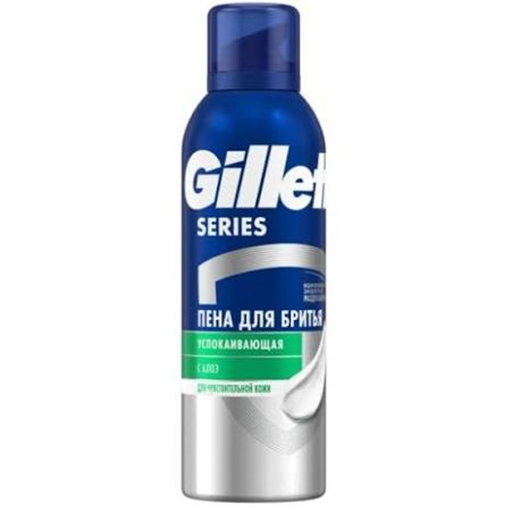 Пена для бритья Gillette 200гр