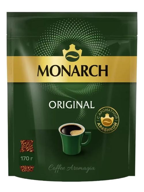 Кофе растворимый Monarch Original пакет 170 г