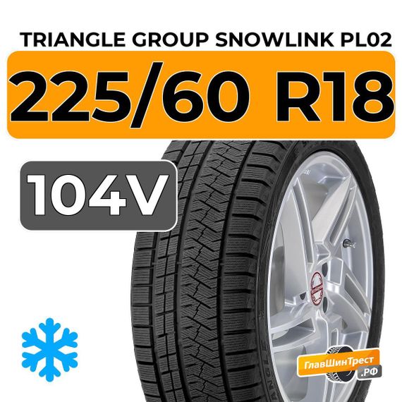 Triangle Group SnowLink PL02 225/60 R18 104V