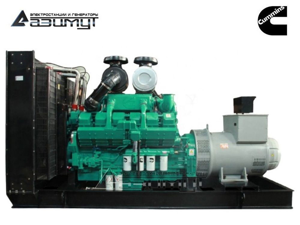 Дизельный генератор Азимут АД-600С-Т400-1РМ15 Cummins