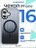 Чехол накладка iPhone 16 6.1" Gurdini Ocean Case (4) Transparent черный