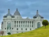 поверка весов Казань ( Удалённо без выезда )