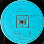 Моцарт - 6 симфоний 3LP (Франция 1976г.)