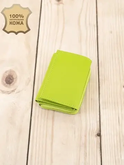 Кошелек портмоне кожаный
