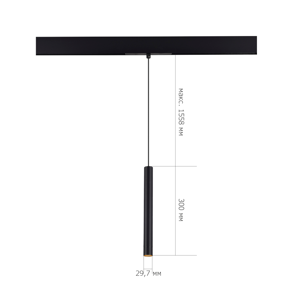 Светильник трековый SKYLINE 48 LED 1х7W