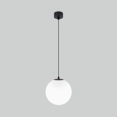 Уличный подвесной светильник Sfera H 35158/U черный