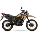 Мотоцикл Honda XR190 L желтый