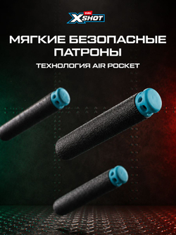 Игрушечный пистолет +12 мягких шариков, Прозрачный Бластер ZURU X-Shot FaZe, игрушки для мальчиков, 36499