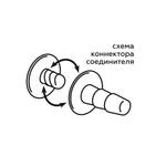 Гелевая насадка для страпона - 21 см. (Цвет: розовый)