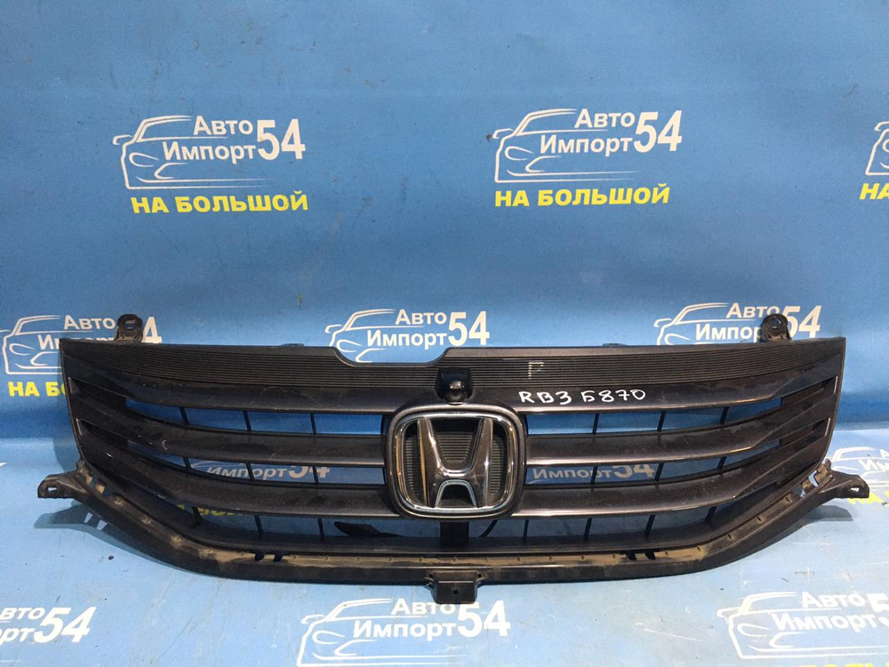 Решетка радиатора Honda ODYSSEY 2011-2013