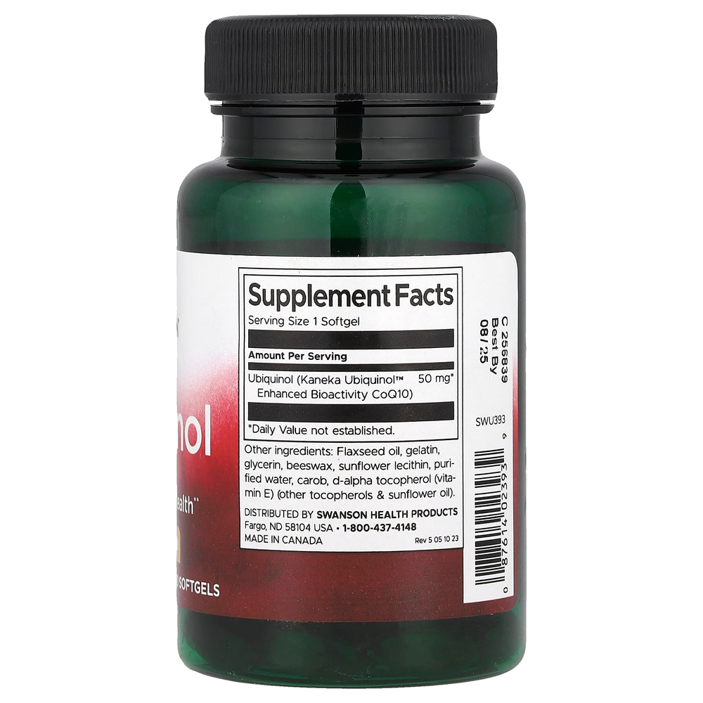 Swanson Vitamins, Убихинол, 50 мг, 60 мягких таблеток