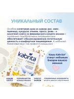 Каша Kabrita 7 злаков с бананом (6+) 180 г