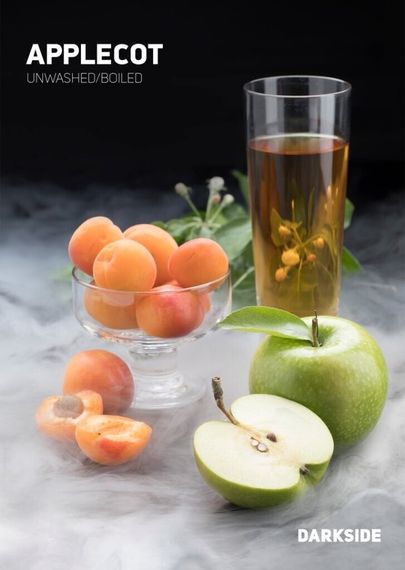 DarkSide Core - Applecot (200г)