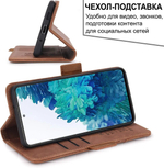 Стильный чехол-книжка из кожи для HONOR 90 (не PRO) с отделом для наличных, 3 слотами для карт и подставкой