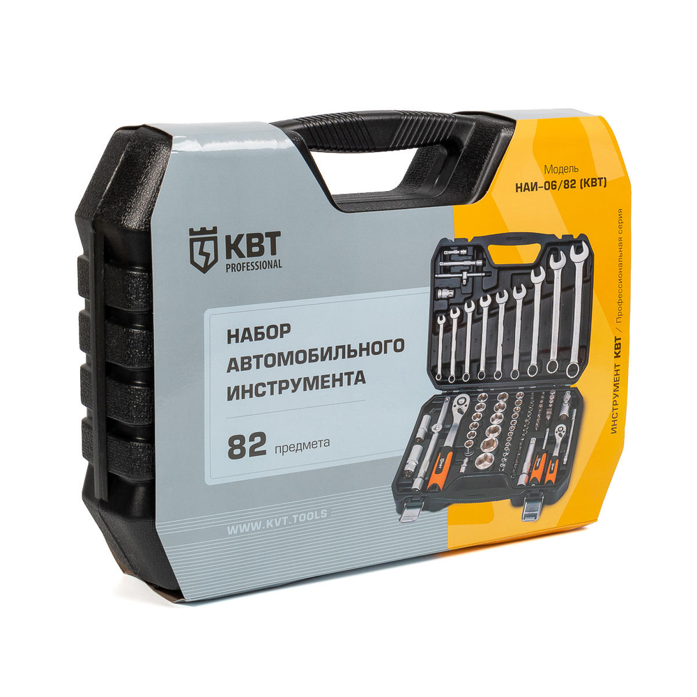 nai-06_userpack_2039183736.jpg