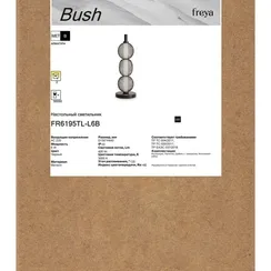 Интерьерная настольная лампа Bush FR6195TL-L6B Freya