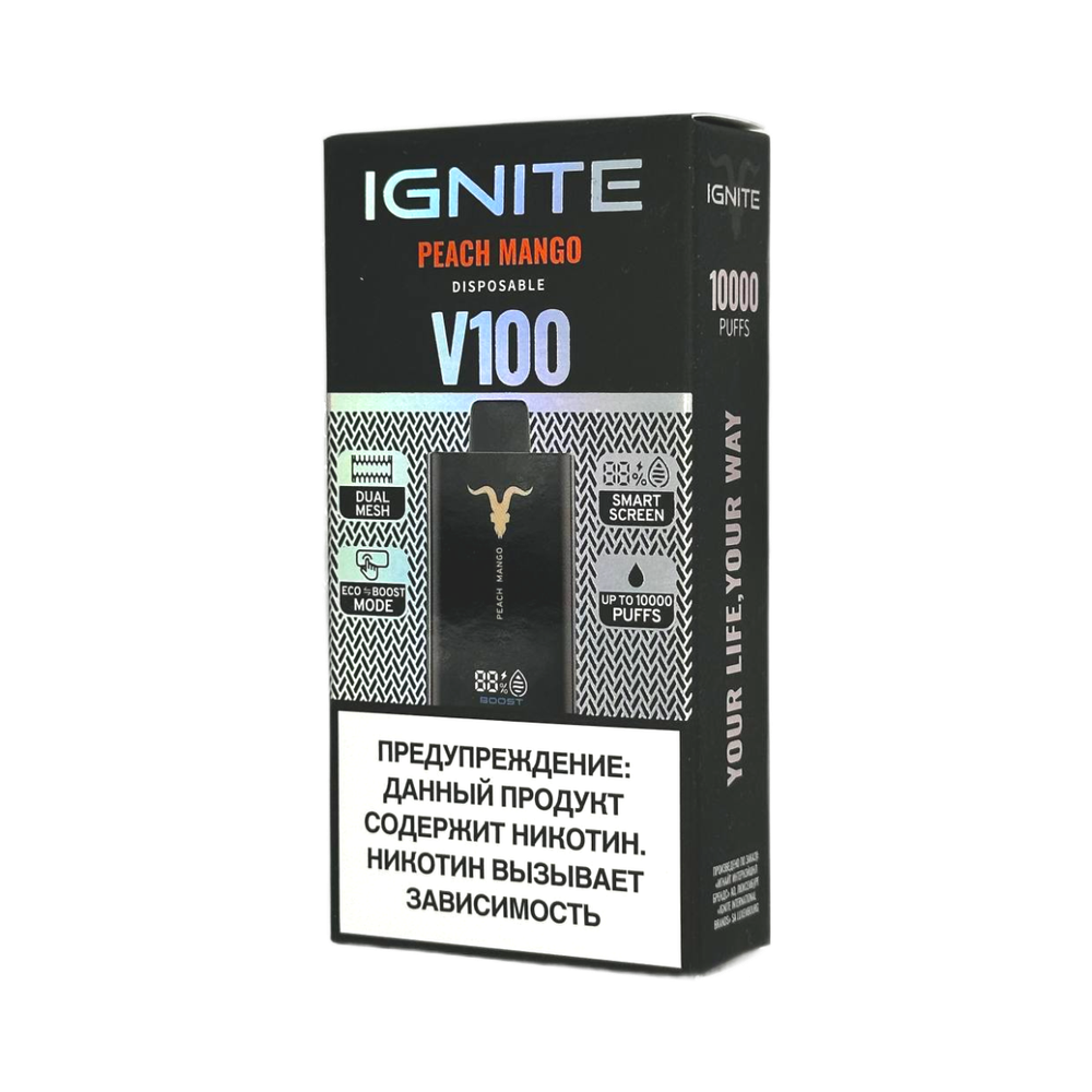 Ignite V100 Peach mango - персик-манго 10000 затяжек 20мг (2%)