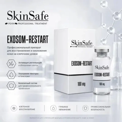EXOsom-Restart Skin Safe | Комплекс экзосом