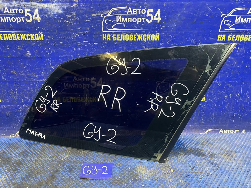 Стекло багажника правое MAZDA MAZDA6 2004