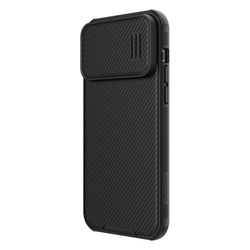 Чехол от Nillkin для iPhone 14 Pro Max, серия CamShield S Case, полуавтоматический механизм сдвижной шторки