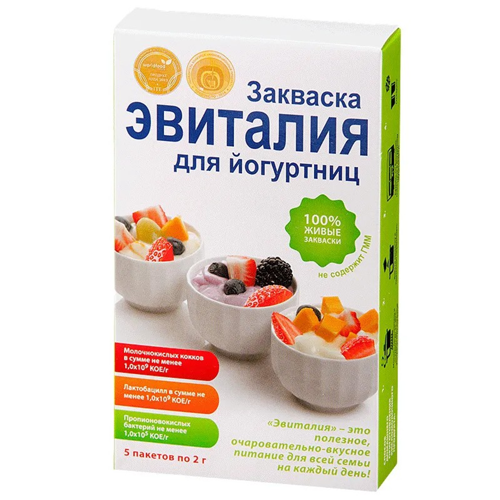 Закваска для йогуртниц «Эвиталия», 2 г × 5 саше