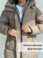 Пуховик зимний длинный с капюшоном