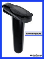 Держатель удилища / спинингодержатель в катер врезной