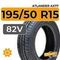 Atlander AX77 195/50 R15 82V