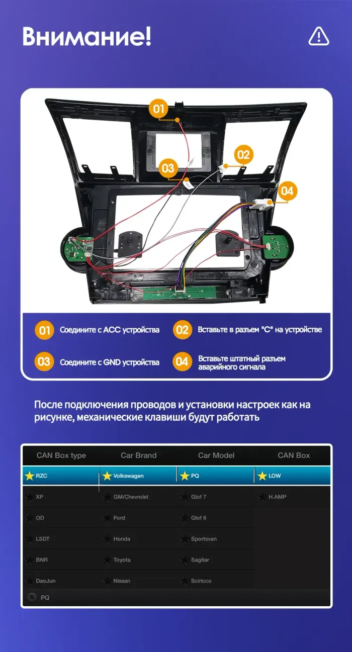 Магнитола для Toyota Highlander 2 U40 2007-2013 (крутилки активные) - Teyes CC3L на Android 10, CarPlay, 4G SIM-слот