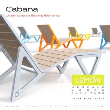Шезлонг Cabana by LEMON
