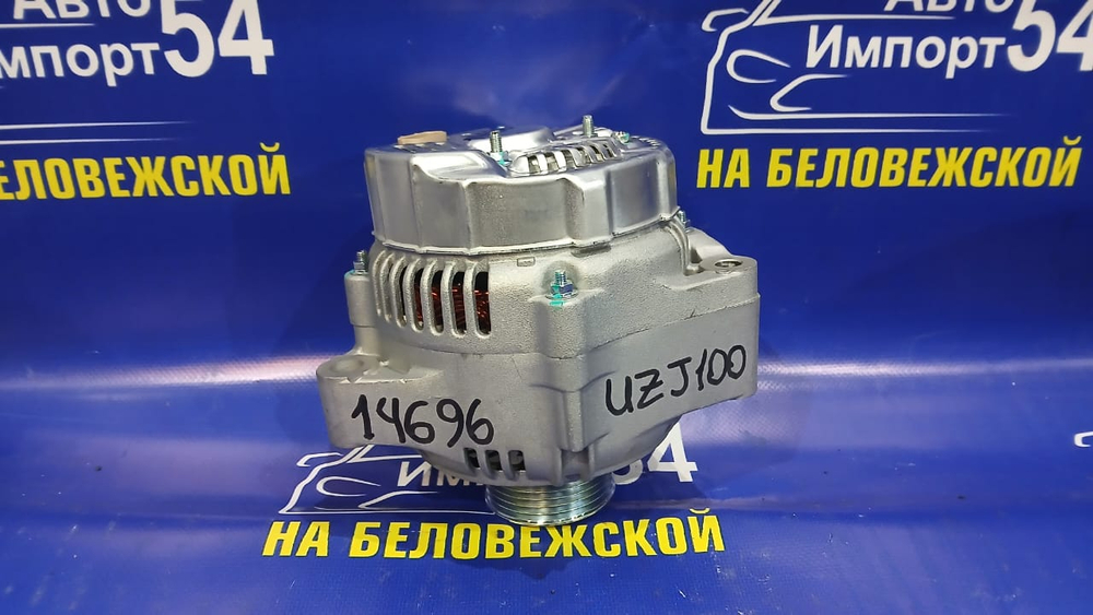 Генератор TOYOTA LAND CRUISER 2002-2004