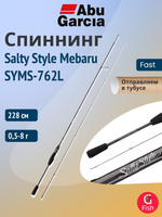 Спиннинг для рыбалки Abu Garcia Salty Style Mebaru SYMS-762L, 228 см, 0,5-8 г