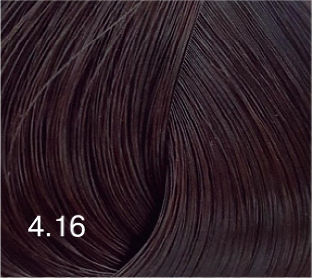 Bouticle Expert Color Перманентный крем-краситель для волос 100 мл.