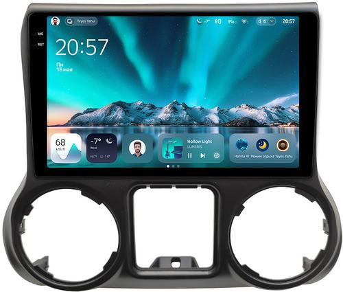 Магнитола для Jeep Wrangler 3 2014-2018 - Teyes CC4 монитор 10.36" 2K QLED на Android 14, Быстрейшая, Snapdragon 680, DSP, CarPlay, 4G SIM-слот