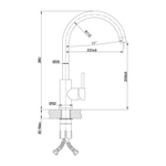 Смеситель для кухни 35к IDDIS K05STJ0i05 Китчен Лайн (Kitchen Line) нерж. сталь, высокий пов излив