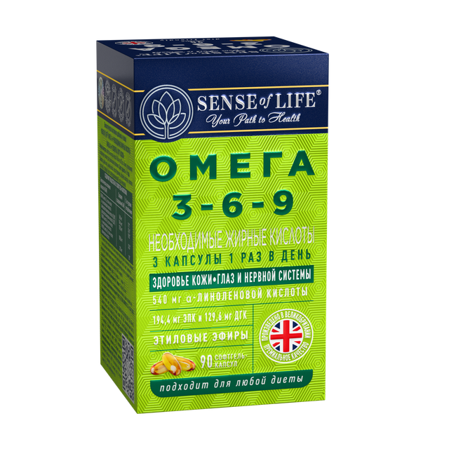 БАД Омега 3-6-9 Необходимые жирные кислоты (Omega 3-6-9), 90 капсул